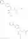 Fig. 248 - Intermediates for producing NEP inhibitors or prodrugs thereof