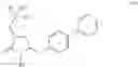 Fig. 258 - Intermediates for producing NEP inhibitors or prodrugs thereof