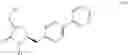 Fig. 34 - Intermediates for producing NEP inhibitors or prodrugs thereof