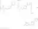 Fig. 35 - Intermediates for producing NEP inhibitors or prodrugs thereof