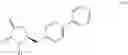 Fig. 40 - Intermediates for producing NEP inhibitors or prodrugs thereof