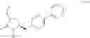 Fig. 49 - Intermediates for producing NEP inhibitors or prodrugs thereof