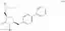 Fig. 57 - Intermediates for producing NEP inhibitors or prodrugs thereof