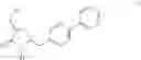 Fig. 58 - Intermediates for producing NEP inhibitors or prodrugs thereof