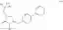 Fig. 65 - Intermediates for producing NEP inhibitors or prodrugs thereof