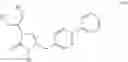 Fig. 69 - Intermediates for producing NEP inhibitors or prodrugs thereof