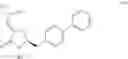Fig. 72 - Intermediates for producing NEP inhibitors or prodrugs thereof