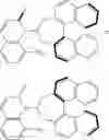 Fig. 99 - Intermediates for producing NEP inhibitors or prodrugs thereof