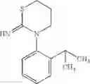 Fig. 110 - Molecules having certain pesticidal utilities, and intermediates, compositions, and processes related thereto