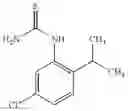 Fig. 211 - Molecules having certain pesticidal utilities, and intermediates, compositions, and processes related thereto