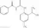 Fig. 258 - Molecules having certain pesticidal utilities, and intermediates, compositions, and processes related thereto