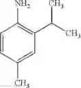 Fig. 260 - Molecules having certain pesticidal utilities, and intermediates, compositions, and processes related thereto