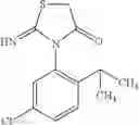 Fig. 273 - Molecules having certain pesticidal utilities, and intermediates, compositions, and processes related thereto
