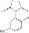 Fig. 274 - Molecules having certain pesticidal utilities, and intermediates, compositions, and processes related thereto
