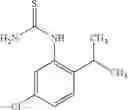 Fig. 37 - Molecules having certain pesticidal utilities, and intermediates, compositions, and processes related thereto