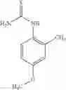 Fig. 77 - Molecules having certain pesticidal utilities, and intermediates, compositions, and processes related thereto