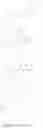 Fig. 14 - Therapeutic Agent for Type 2 Diabetes