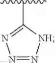 Fig. 09 - IDO inhibitors
