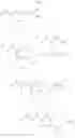 Fig. 20 - IDO inhibitors