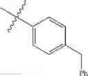 Fig. 55 - IDO inhibitors