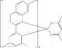 Fig. 409 - Organic electroluminescent materials and devices