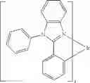 Fig. 433 - Organic electroluminescent materials and devices