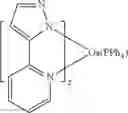 Fig. 477 - Organic electroluminescent materials and devices