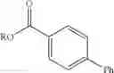 Fig. 20 - 5-METHYLURIDINE METHOD FOR PRODUCING FESTINAVIR
