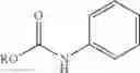 Fig. 23 - 5-METHYLURIDINE METHOD FOR PRODUCING FESTINAVIR
