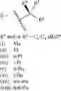 Fig. 116 - Methods of synthesizing a difluorolactam analog