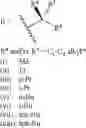Fig. 130 - Methods of synthesizing a difluorolactam analog