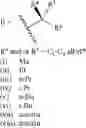 Fig. 137 - Methods of synthesizing a difluorolactam analog