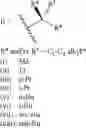 Fig. 158 - Methods of synthesizing a difluorolactam analog