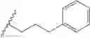 Fig. 161 - Methods of synthesizing a difluorolactam analog