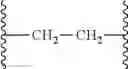 Fig. 176 - Methods of synthesizing a difluorolactam analog