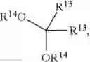 Fig. 23 - Methods of synthesizing a difluorolactam analog