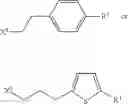 Fig. 37 - Methods of synthesizing a difluorolactam analog