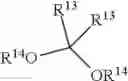 Fig. 48 - Methods of synthesizing a difluorolactam analog
