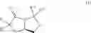 Fig. 65 - Methods of synthesizing a difluorolactam analog