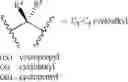 Fig. 82 - Methods of synthesizing a difluorolactam analog