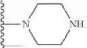 Fig. 149 - Urea derivatives and uses thereof