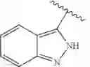 Fig. 153 - Urea derivatives and uses thereof
