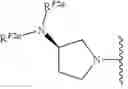Fig. 212 - Urea derivatives and uses thereof