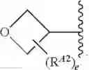 Fig. 22 - Urea derivatives and uses thereof