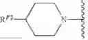 Fig. 221 - Urea derivatives and uses thereof