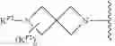 Fig. 232 - Urea derivatives and uses thereof