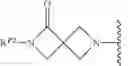 Fig. 236 - Urea derivatives and uses thereof