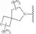 Fig. 238 - Urea derivatives and uses thereof