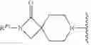Fig. 253 - Urea derivatives and uses thereof