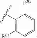 Fig. 263 - Urea derivatives and uses thereof